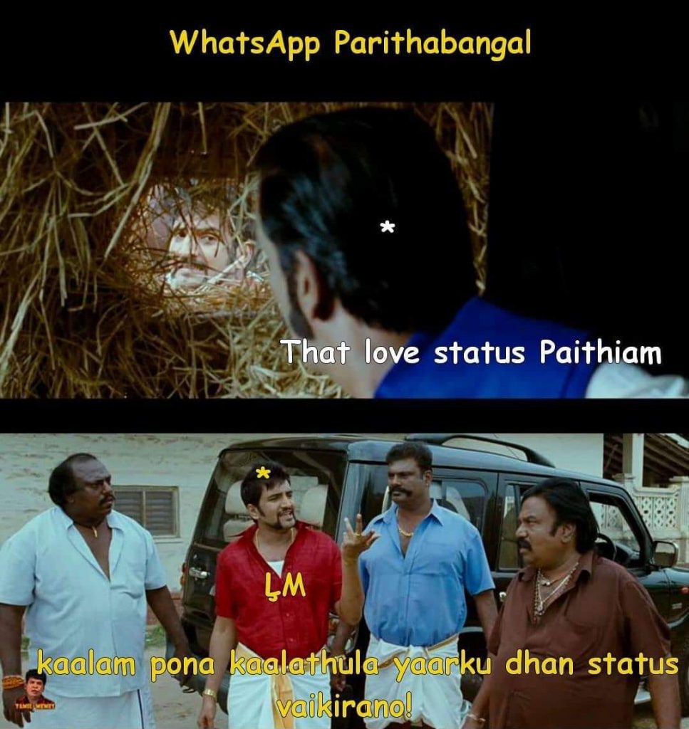santhanam comedy memes, santhanam memes, memes tamil, tamil memes, comedy tamil memes