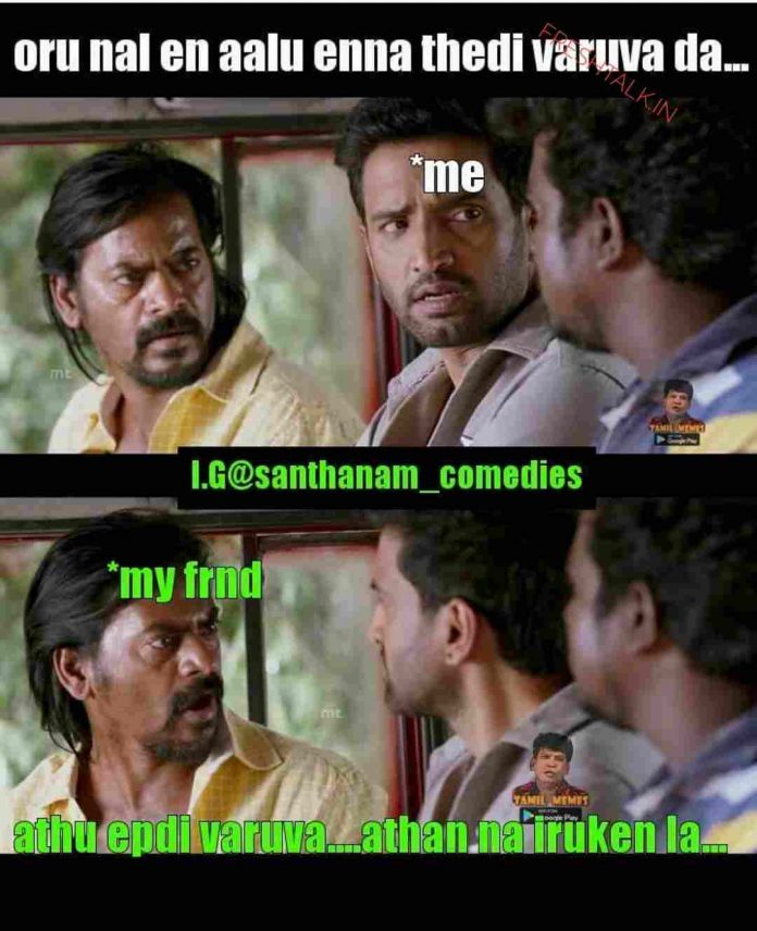 Santhanam Memes Tamil Comedy [100+]