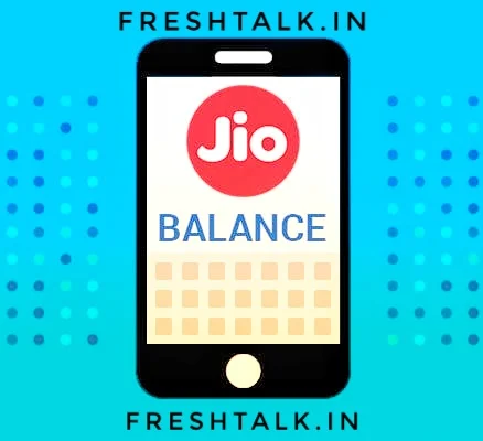 how to check jio balance, how to know jio number