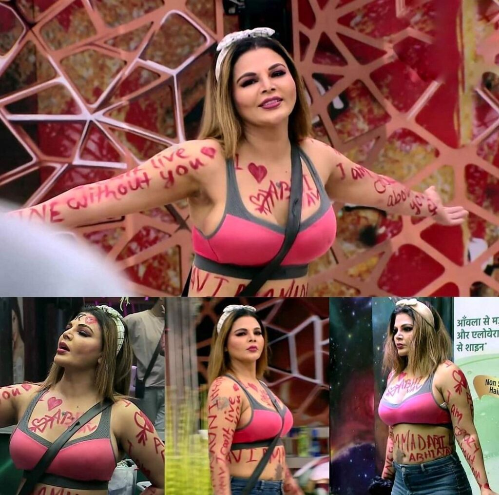 RAKHI-SAWANT-BIGGBOSS-14-ABHINAV-SHUKLA