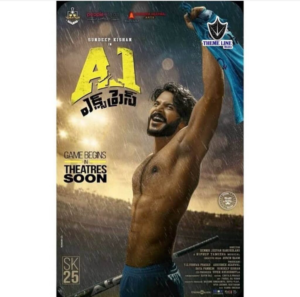 Download "A1 EXPRESS" Telugu full movie in HD Tamilrockers