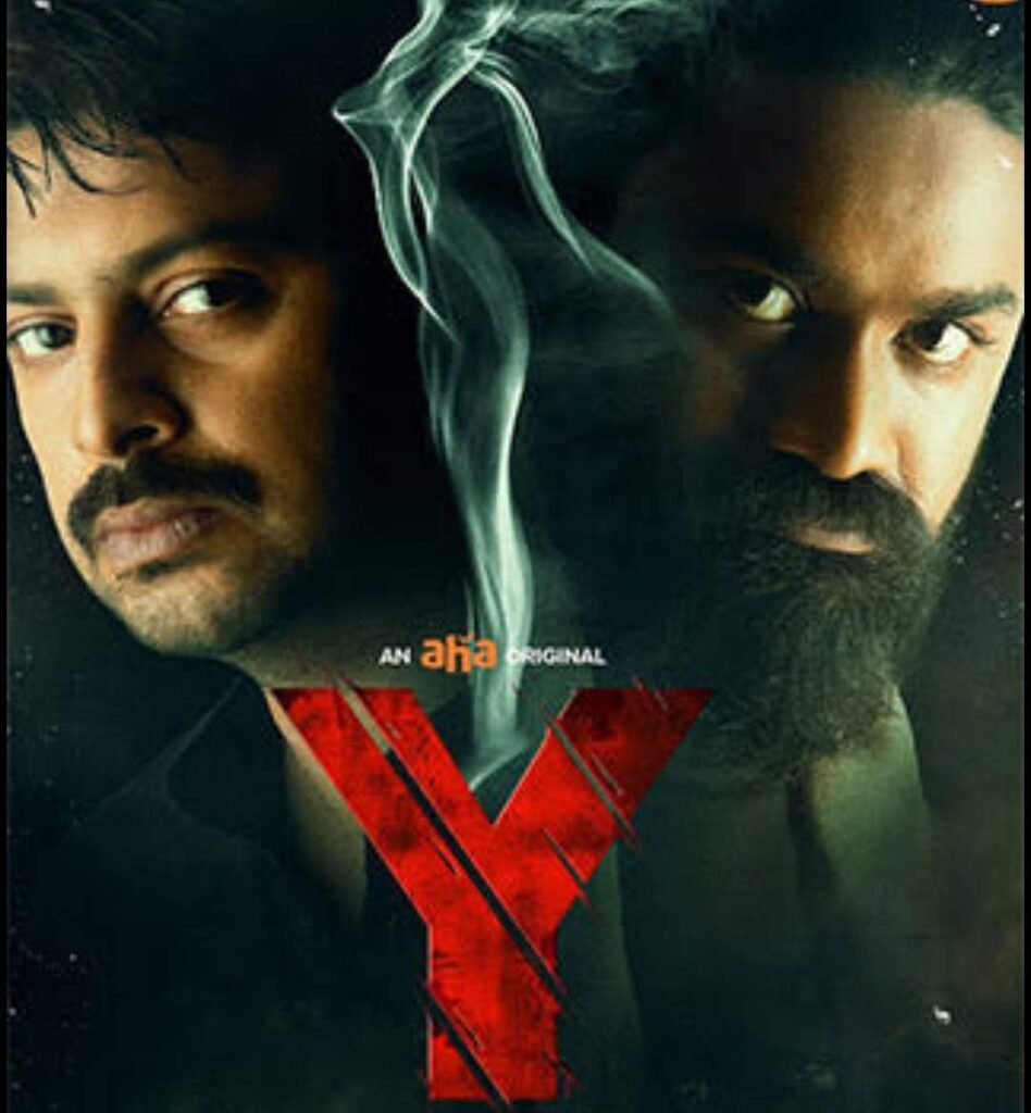 Download "Y" Telugu full movie in HD Tamilrockers