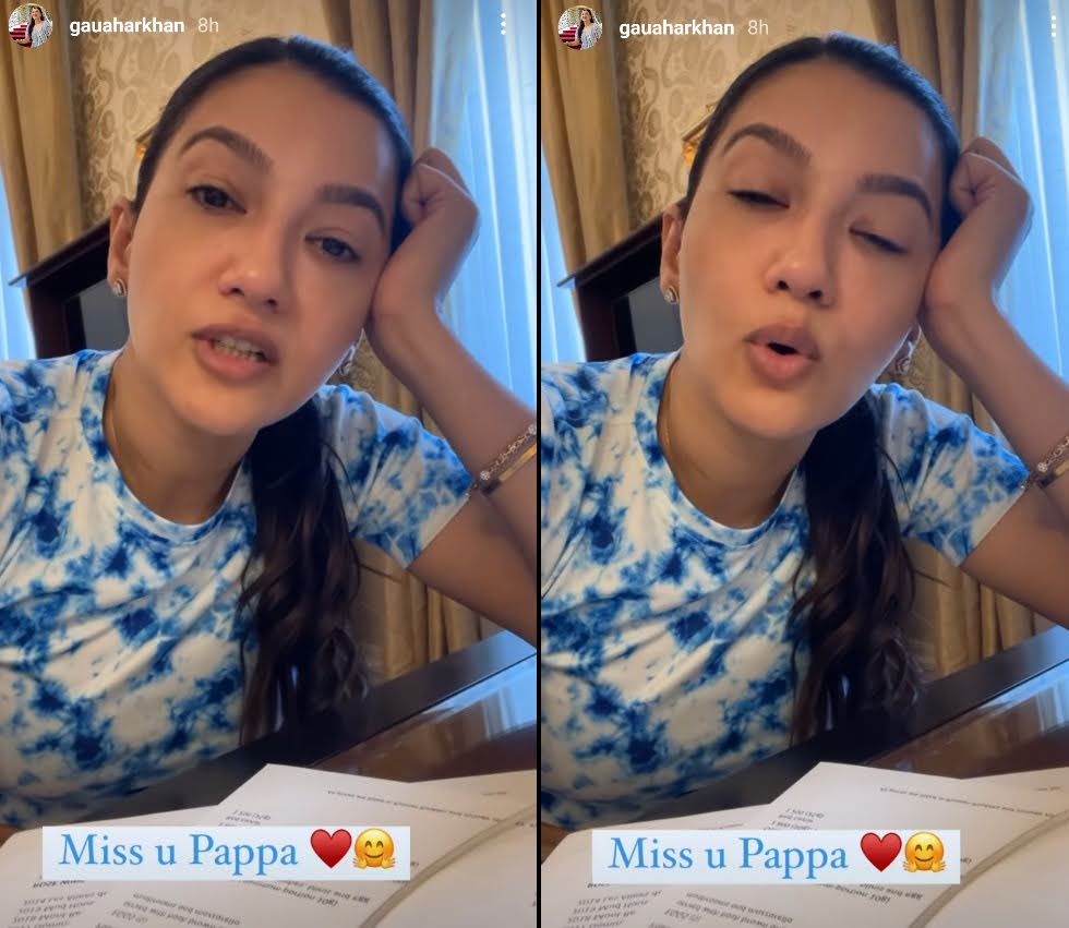 Gauahar Khan misser her "father" shares a teary-eyed message for fans.