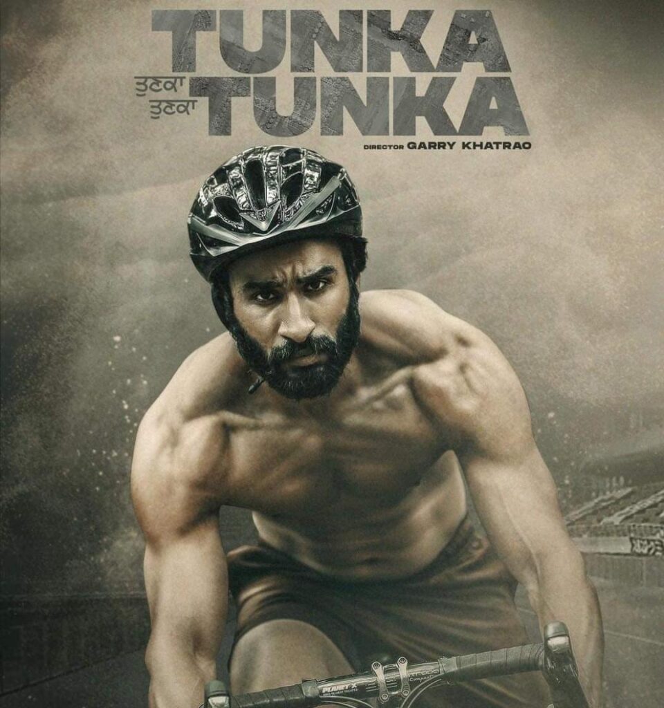 Download "TUNKA TUNKA" Punjabi full movie in HD Tamilrockers