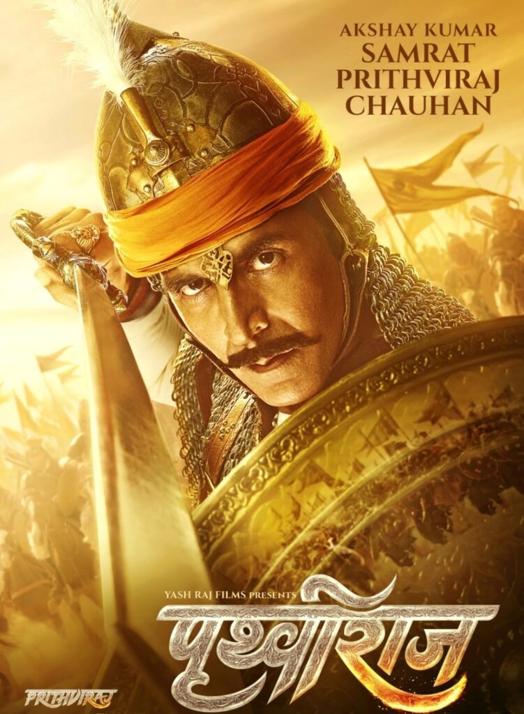 Download "Prithviraj" Hindi Movie in HD from Tamilrockers