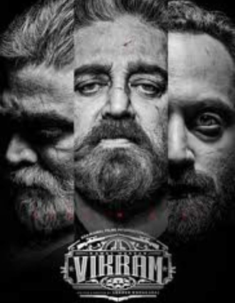 Download "Vikram" Tamil Movie in HD from Tamilrockers
