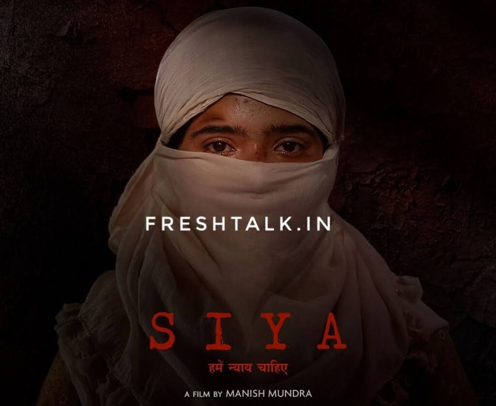 Download "Siya" Hindi movie in HD from Tamilrockers