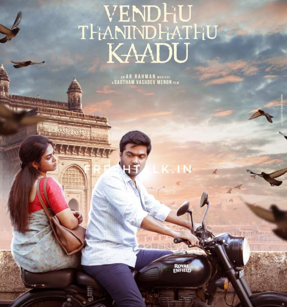 Download "Vendhu Thanindhathu Kaadu" Tamil movie in HD from Tamilrockers