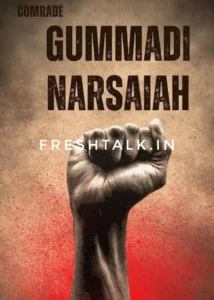 Download "Gummadi Narsaiah Biography" in HD from Sdmoviespoint