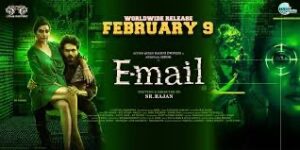 Download "E-mail" in HD from Sdmoviespoint