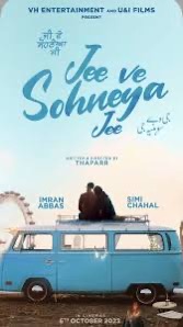 Download "Jee Ve Sohneya Jee" in HD from Sdmoviespoint