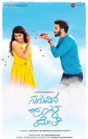 Download "Naguvina Hoogala Mele" in HD from Sdmoviespoint