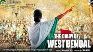 Download "The Diary Of West Bengal" in HD from Sdmoviespoint